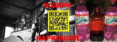 шишки Кунгур