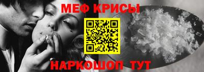 шишки Кунгур