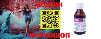 хмурый Кумертау
