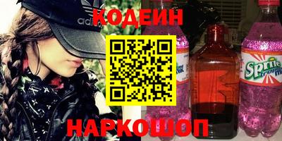 хмурый Кумертау