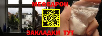 хмурый Кумертау