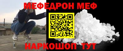 винт Кулебаки
