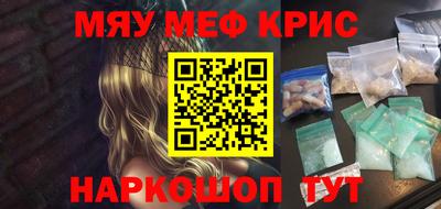 винт Кулебаки