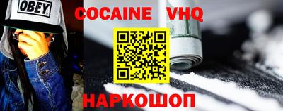 хмурый Кумертау