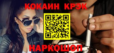 хмурый Кумертау