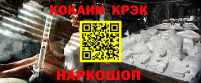 винт Кулебаки