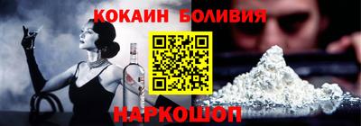 винт Кулебаки