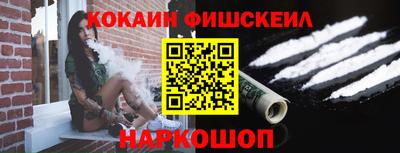 винт Кулебаки