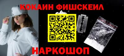 шишки Кунгур