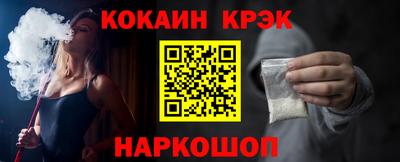 винт Кулебаки