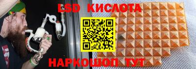 хмурый Кумертау
