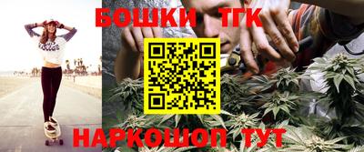 хмурый Кумертау