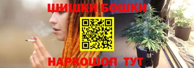 мефедрон мука Вязьма