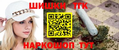 хмурый Кумертау