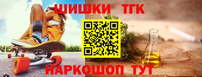 винт Кулебаки