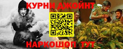 винт Кулебаки