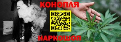 шишки Кунгур
