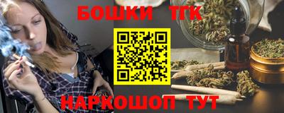 хмурый Кумертау