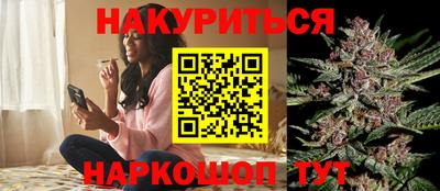 шишки Кунгур