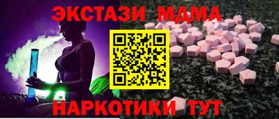 винт Кулебаки