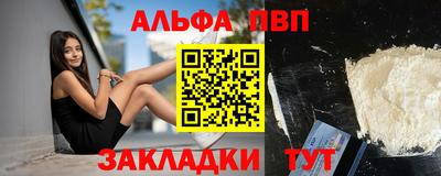 хмурый Кумертау