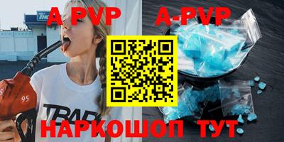 шишки Кунгур