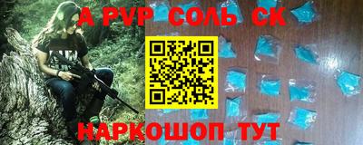 хмурый Кумертау