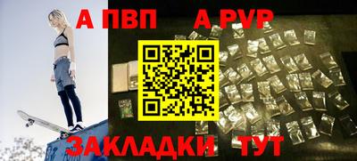 хмурый Кумертау
