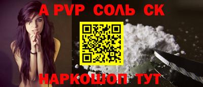 хмурый Кумертау
