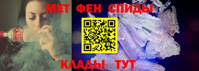 винт Кулебаки