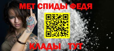 хмурый Кумертау