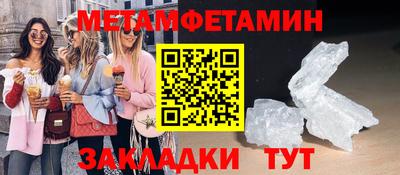 винт Кулебаки