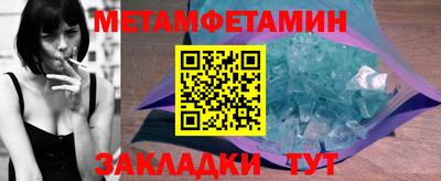 хмурый Кумертау