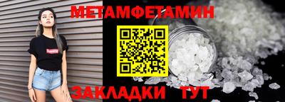 шишки Кунгур