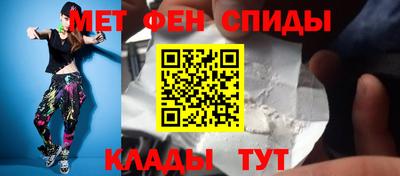 винт Кулебаки