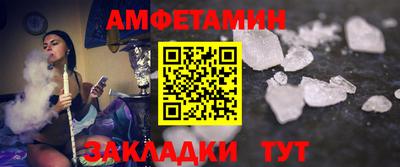шишки Кунгур