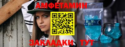 хмурый Кумертау