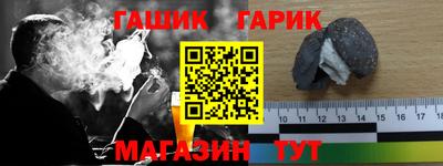 шишки Кунгур