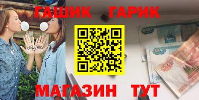 шишки Кунгур