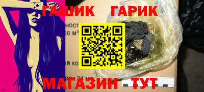таблы Вязники