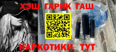 винт Кулебаки