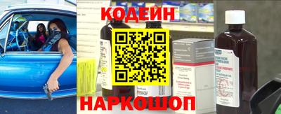 винт Кулебаки