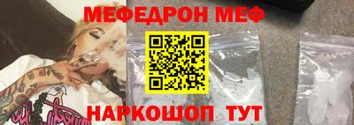 шишки Кунгур