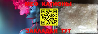 шишки Кунгур
