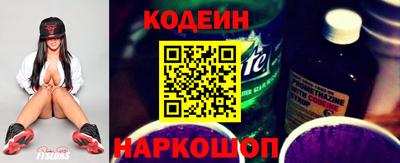 винт Кулебаки