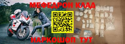 шишки Кунгур